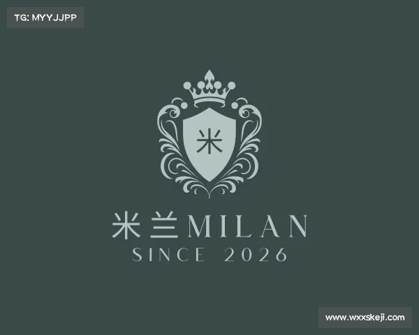 认识米兰milan