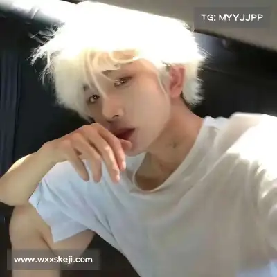 晏惠秀